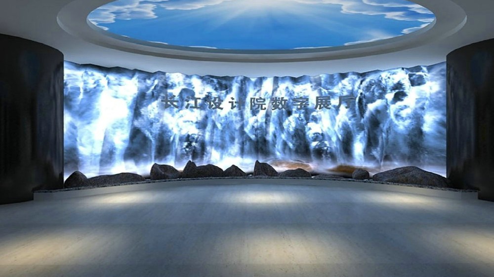 长江设计院数字展厅