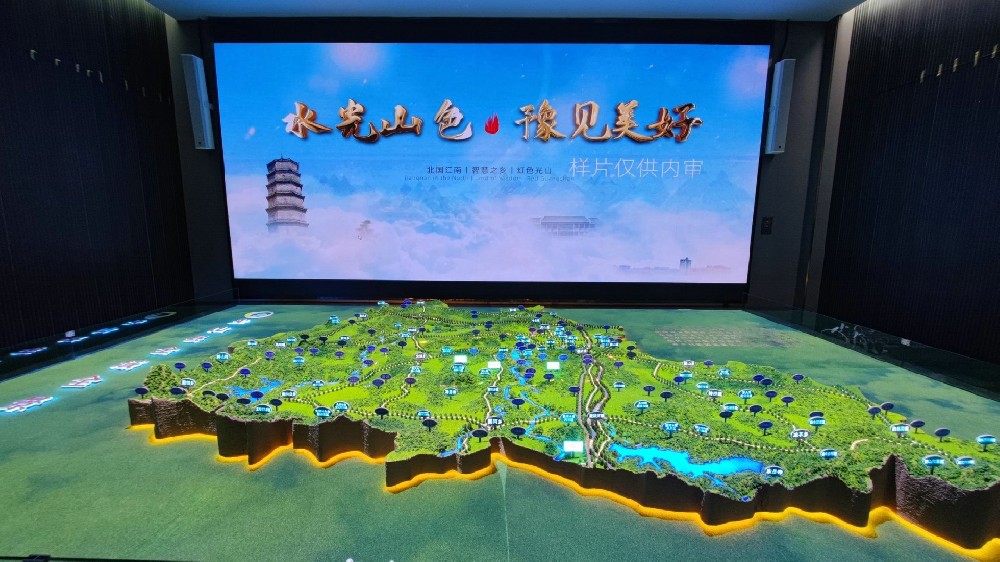 信阳光山县游客服务中心项目竣工